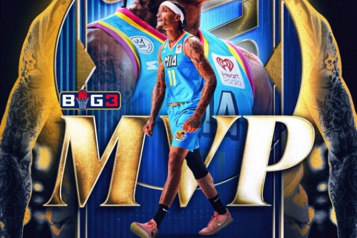 澳门金沙娱乐城官网-无可争议！BIG3官宣：迈克尔-比斯利荣获本赛季MVP！