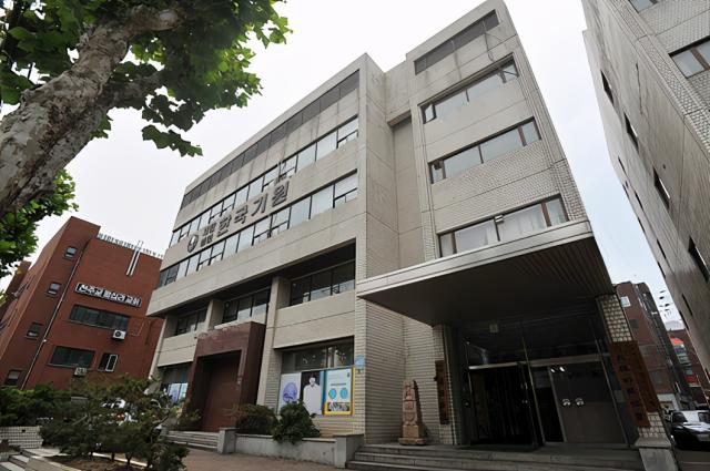 金沙娱乐入口-韩国棋院急拐弯直指农心杯，双方大局为重从长计议